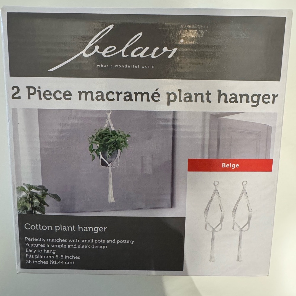 Macramé Plant Hanger - 2 pieces - Beige - new in box